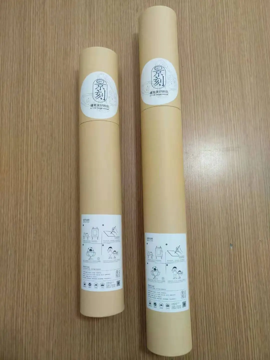 Подарочная коробка картина по номерам картина из искусственных кристаллов картина Сюрприз подарок цилиндрическая упаковочная коробка подарок на день рождения