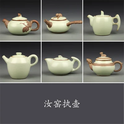 Чайный горшок ручной работы Celadon домашняя керамика Xi Shi чайный с трещинами для