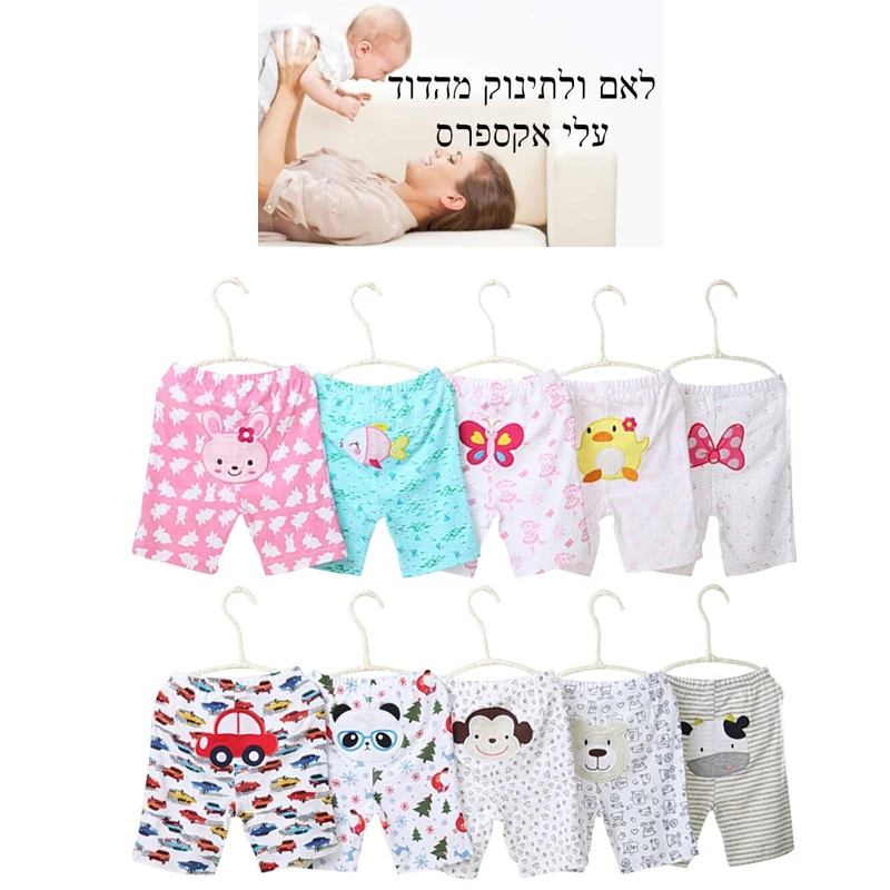 Baby Boy Girl Summer Clothes Set Short Sleeve T-shirt+Shorts 2pcs Newborn Outfits Kids Toddler Pajamas Knitted Infant Tracksuits Baby Clothing Set expensive