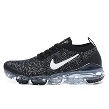 cheapest vapormax online