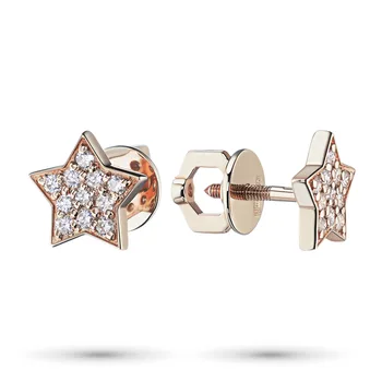 

Red Gold pouches with diamond п02с121414