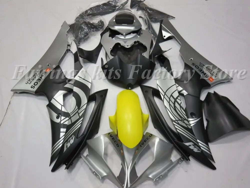 4 подарка новинка комплекты обтекателей из АБС-пластика подходят для Yamaha YZF R6 2008