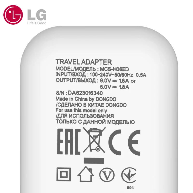 LG LG G5 ЕС Plug быстрое зарядное устройство для путешествий с USB кабель usb-c/HDMI для MacBook Pro LG V30 V20 G6 F800 F700 H860N H990N
