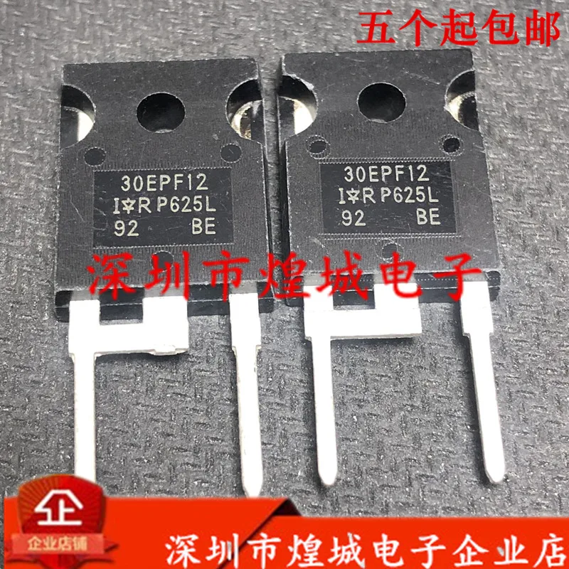 

5PCS/Lot 30EPF12 TO-247 1.2KV 30A 5