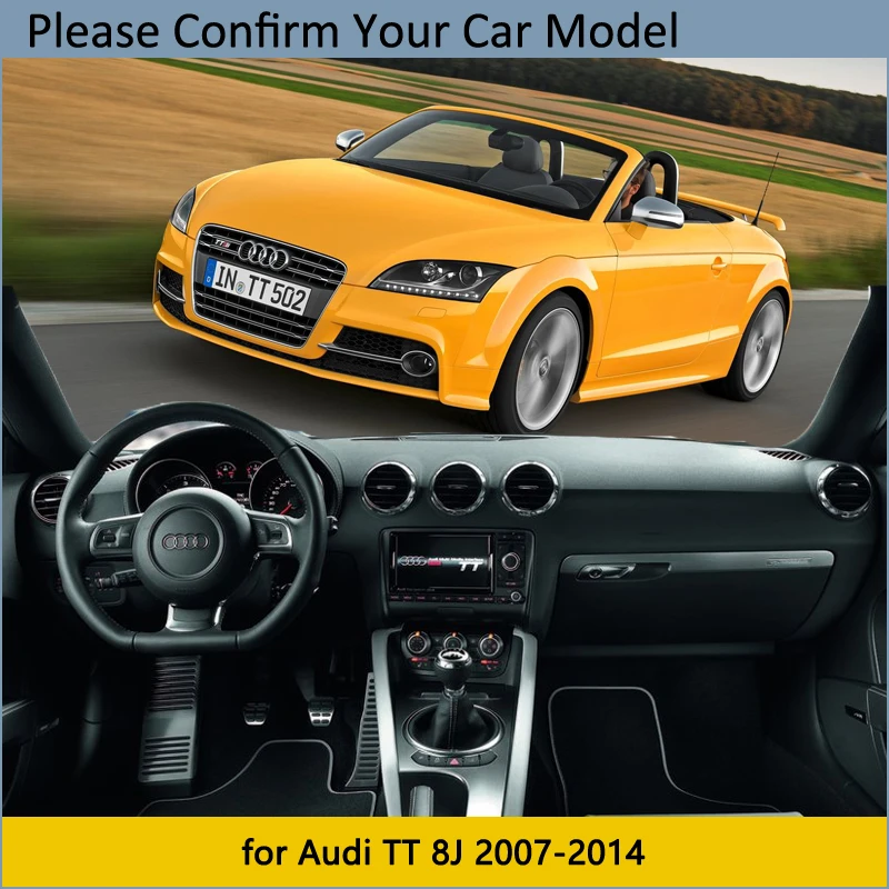 Крышка приборной панели Защитная панель для Audi TT 8J 2007 ~ 2014 MK2 автомобильные