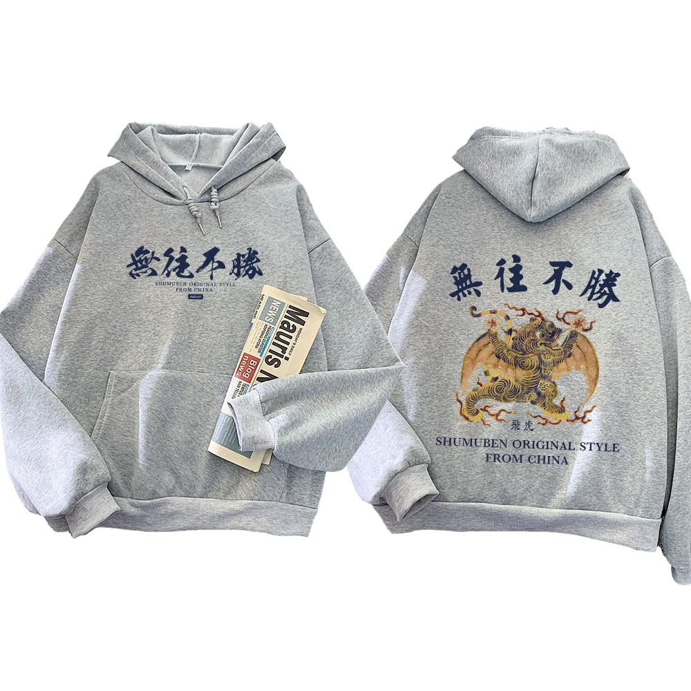 

Oversize Hoodie Streetwear Hoodies Women Fashion Hip Hop Japanese Hoodie Men Casual Sweatshirt Streetwear Loose Pullover Female