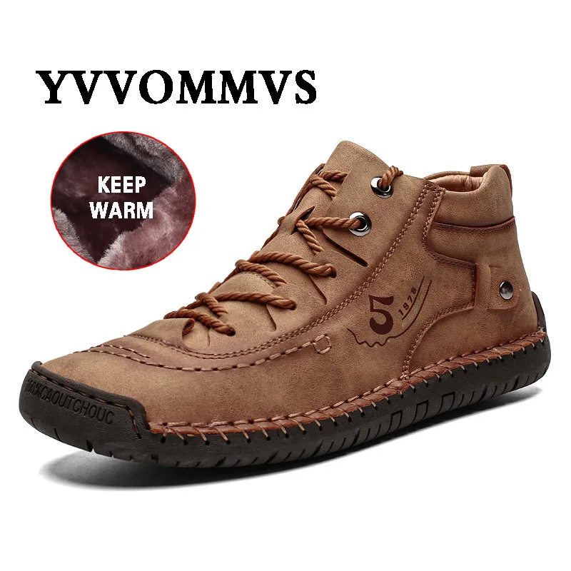 

New autumn winter men's casual leather shoes villus keep warm wear-resisting skid resistance Martin boots