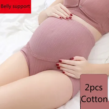 

2pcs New Pregnant Women's Underwear Pregnant Women's Belly-supporting Underpants Cotton Trousers Breathable Pregnancy Panties