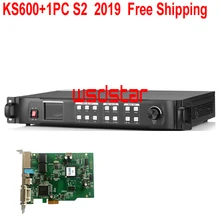 KS600+ 1 шт. S2 светодиодный видеопроцессор 1920*1200 1024*768 DVI/VGA/HDMI/CVBS светодиодный настенный контроллер