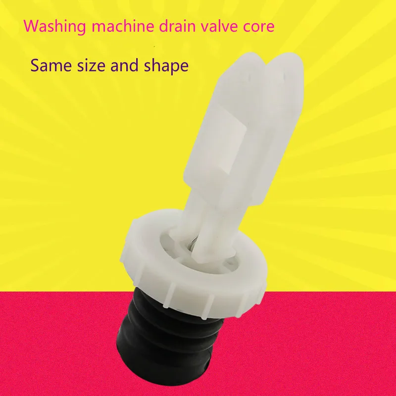 Applicable to automatic washing machine drain valve spool release plug water spring fan accessories Gutter End Caps |
