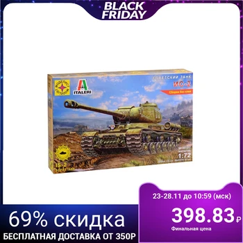 

Combined model "Soviet tank is-2" (1: 72)