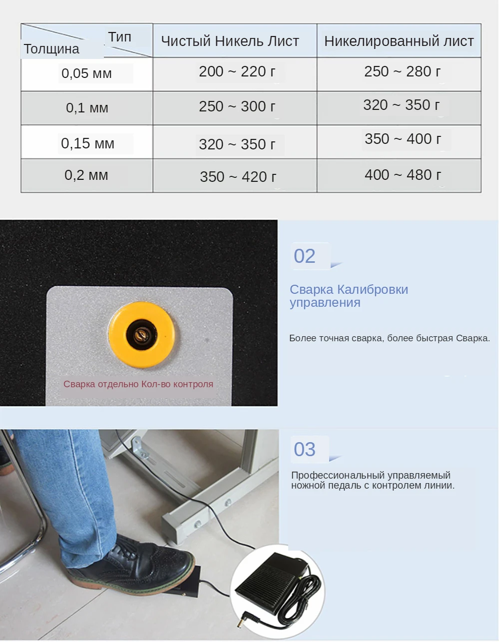 737G2019_11