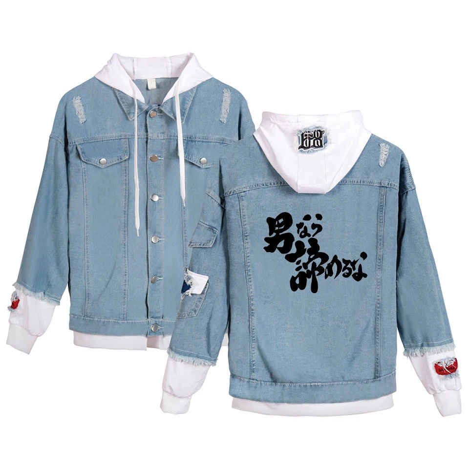 silver brand jean jacket