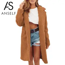 Модные женские шубы из искусственного меха, чистая пушистая Зимняя Толстая куртка для женщин, отложной воротник, длинный рукав, скрытая кнопка, повседневное длинное пальто