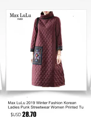 Max LuLu, китайский стиль, модные женские зимние куртки, панк стиль, уличная одежда, женские пальто с капюшоном, длинная одежда, повседневные парки