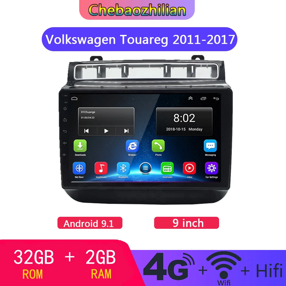  Android 9.1 For VW Volkswagen Touareg 2011-2017 Car Stereo Radio GPS Navigation multimedia Player W