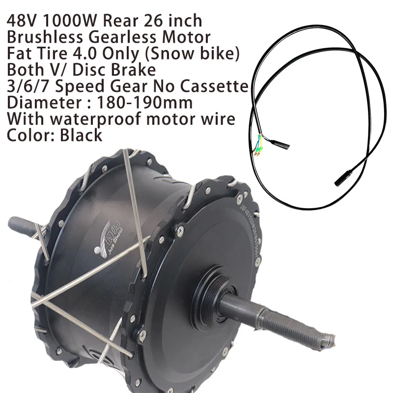 48V1000W 4.0T REAR26 Мощная высокоскоростная Шестерня без Планетарная втулка 48 в 500 Вт/1000 Вт Fat 4,0 шина 55 км/ч Задний Передний Велосипед с электродвигателем мотор комплект - Цвет: 48V1000W 4.0T REAR26