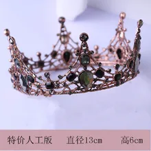 Черный и белый с узором Корона головной убор королева ретро свадьба корона сплав торт на день рождения настольная Декоративная Корона партия