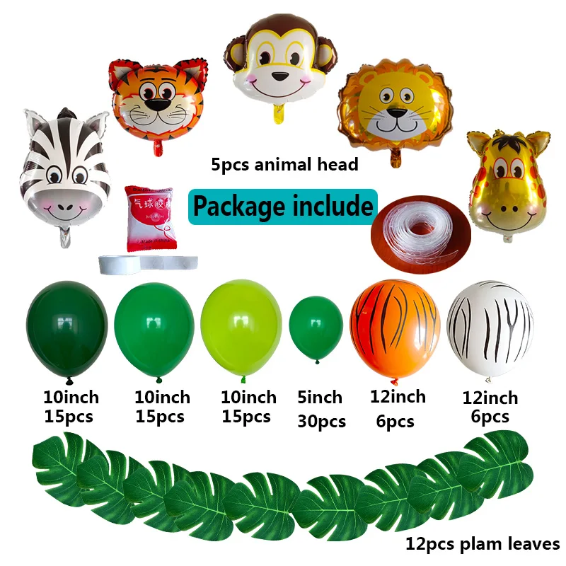 树叶动物头+乳胶