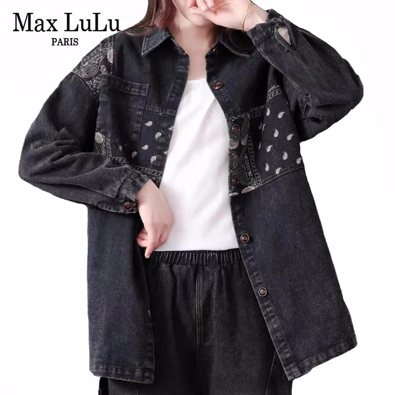 Женская джинсовая куртка Max LuLu Повседневная Свободная с вышивкой в Корейском
