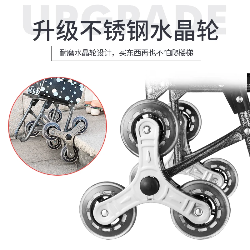  Small Cart Home Folding Cart Trolley Car Trailer Old Man Climbing Building Trolley Car Portable Sho