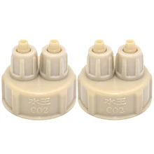 2 шт. многофункциональный набор для самостоятельной сборки системы CO2, крышка для бутылки генератора, для аквариума, углекислого реактора «сделай сам», БЫСТРОРАЗЪЕМНАЯ пластиковая крышка 2 шт. многофункциональный набор для самостоятельной сборки системы CO2, крышка для бутылки генератора, для аквариума, углекислого реактора «сделай сам», БЫСТРОРАЗЪЕМНАЯ пластиковая крышка