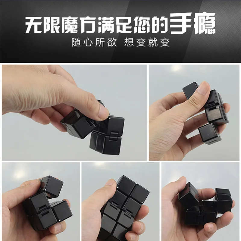 Оригинальный Высокое качество ShengShou Infinity 2x2x2 Crazy Magic куб для снятия стресса