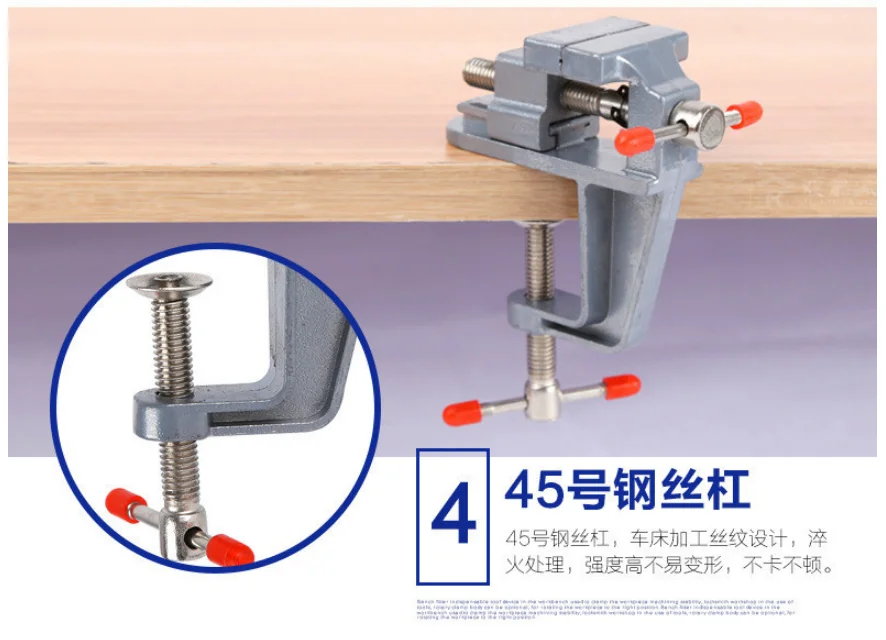 QQ图片20190927110619