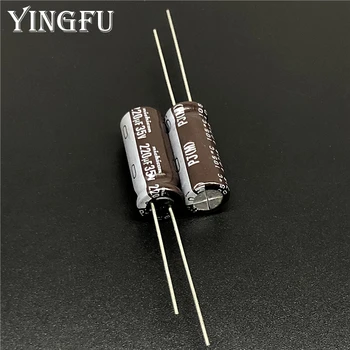 

10pcs 220uF 35V NICHICON PJ Series 8x20mm 35V220uF Low Impedance Long Life Aluminum Electrolytic capacitor