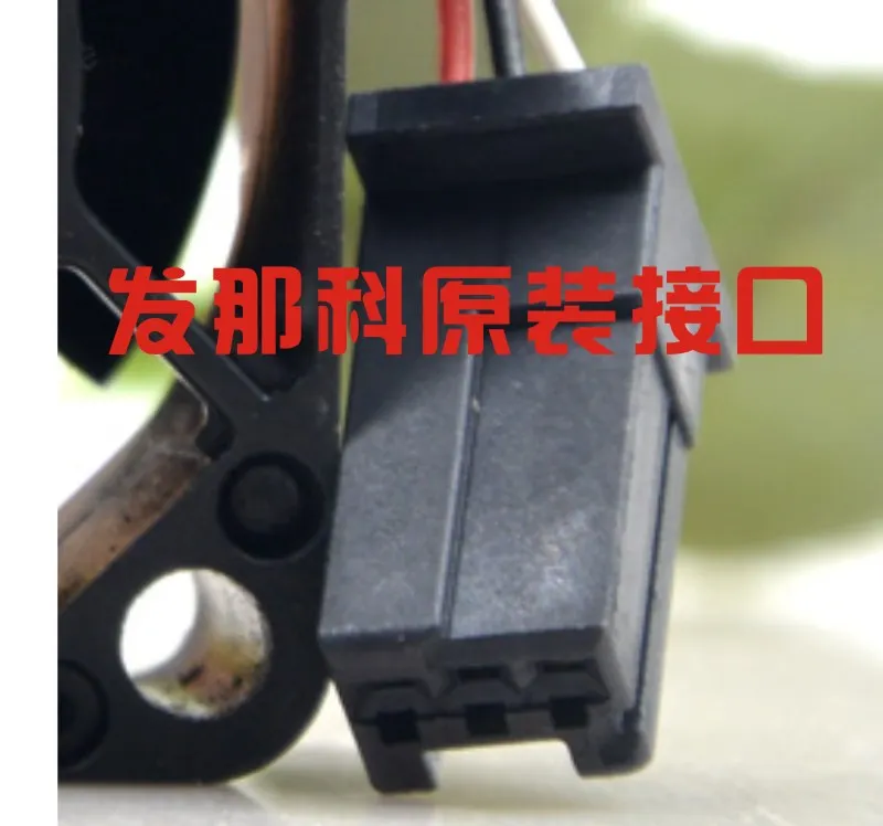 Fanuc 3 line 109P0424H6D19 4020 24V 0.07A защита двигателя охлаждения - Цвет: Fanuc 3 line