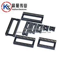 20 шт. IC сиденье 6 8 14 16 20 24 28 32 40 pin 2,54 мм PIN шаг MCU гнездо чип база ic розетки Слот