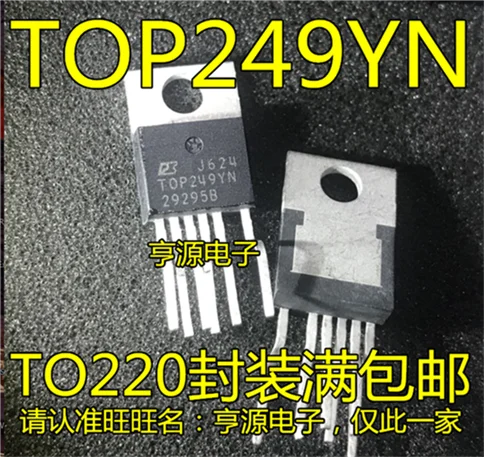 5cps TOP249 TOP249YN TOP249YIC TO220
