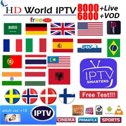 IP tv M3u Франция IP tv подписка HD ТВ-Код IP tv Арабский Бельгия голландский для Android tv box Mag250 Enigma2 M3u IP tv HD tv
