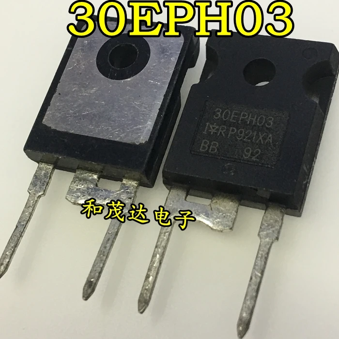 5 шт/30EPH03 30A 300V TO-247