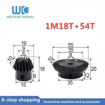 

2pcs 1:2 Bevel Gear 1Modulus 18Teeth + 54 teeth