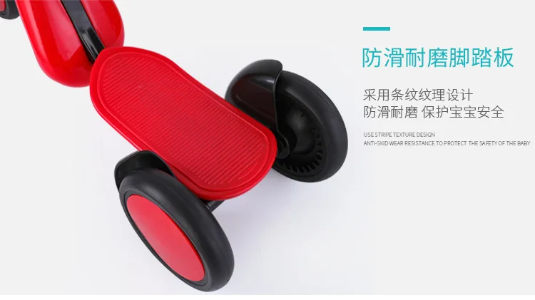 Perfect Children scooter balance car tricycle three-in-one baby scooter 2in1 car scooter foldable bicycle 10