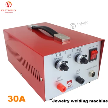 Price 30A Spot Welder Jewelry Welding Machine For Platinum Gold Gold Silver Fast Soldering, Fine Wire Precision Welding