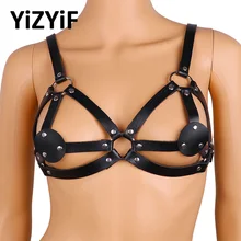 Для женщин PU кожаное бикини топы для Для женщин ремешками портупея Топ регулируемый нагрудный бюст портупея пояс с уплотнительных колец сексуальный женский пляжный костюм
