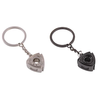 

2 Pcs Gift Automobile Refitting Rotor Engine Keychain Key Ring Pendant Waist Hanging Advertising, Gun Black & Silver