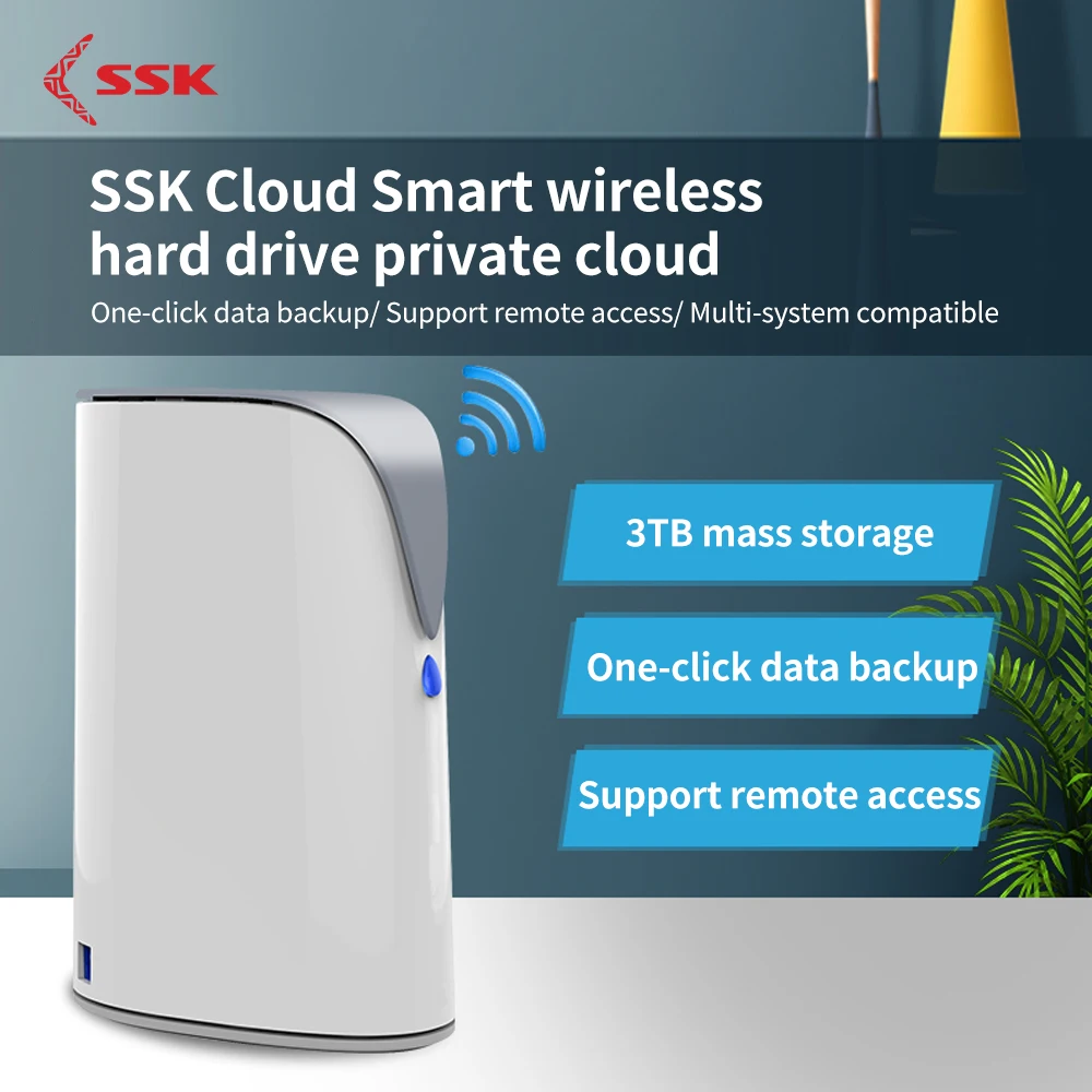 SSK 3 ТБ персональное облако сетевая поддержка хранения автоматическое резервное