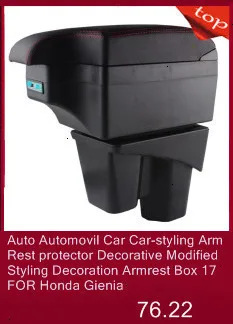 Подлокотник интерьер Automovil Модернизированный автомобиль-Стайлинг автомобиль подлокотник коробка 04 05 06 07 08 09, 10, 11, 12, 13, 14, 15, 16, 17, 18, для Honda Gienia