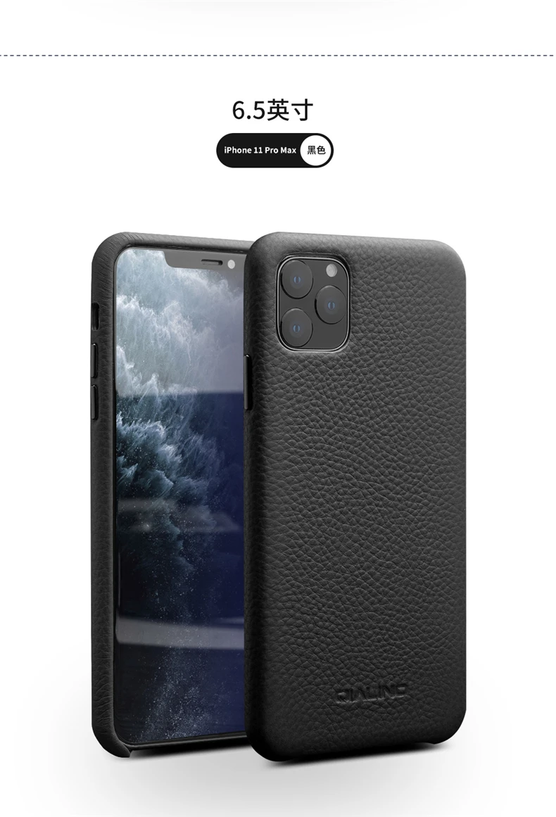 QIALINO натуральная коровья кожа чехол для iPhone 11Pro Max/11Pro чехол Ультратонкий защитный чехол для iPhone 11 Funda Coque