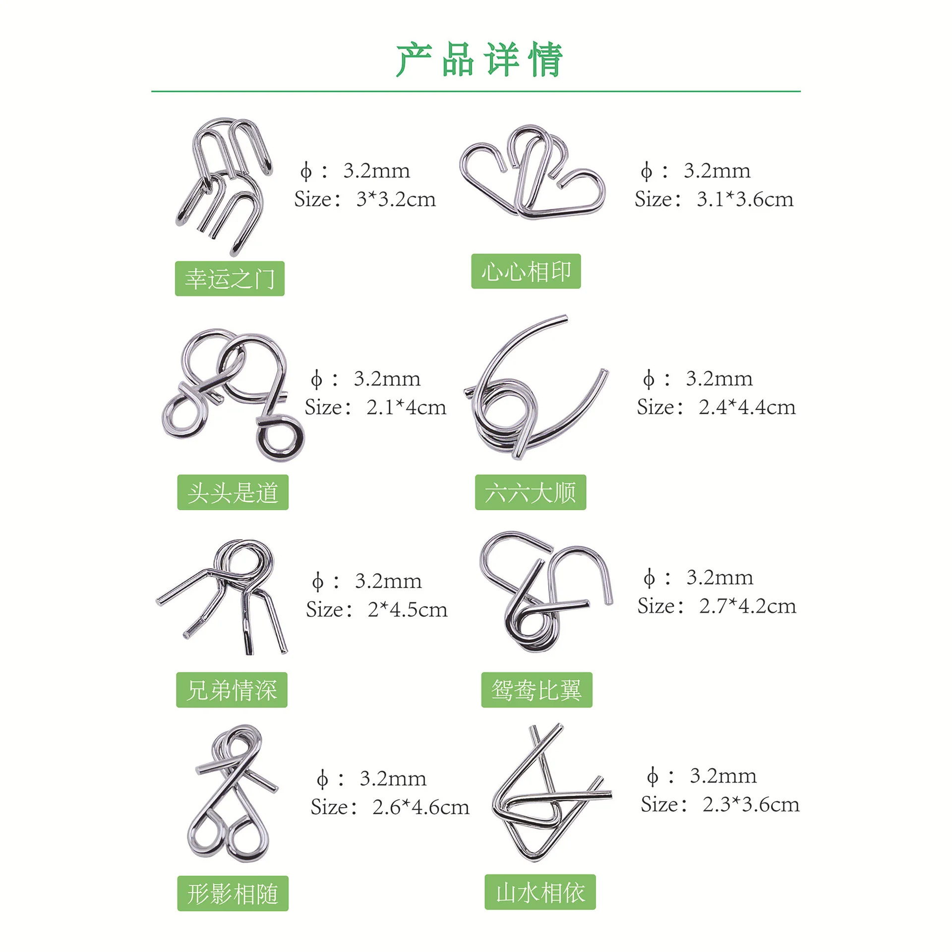Zhi hui lun Intelligence Knot 8 чехол зеленый-металлический образовательный без застежки в настоящее время Доступен девять восемь чехол