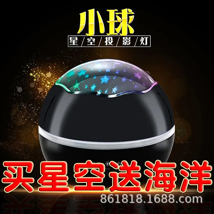 Ye guang ban ручной Спиннер с переключателем красочные огни Finger Sports Magic снимающий волчок декомпрессия странная Новая игрушка