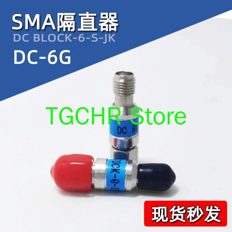 

DC Bloom 6G SMA DC изолятор 50V DC изолятор/SMA 2W изолятор