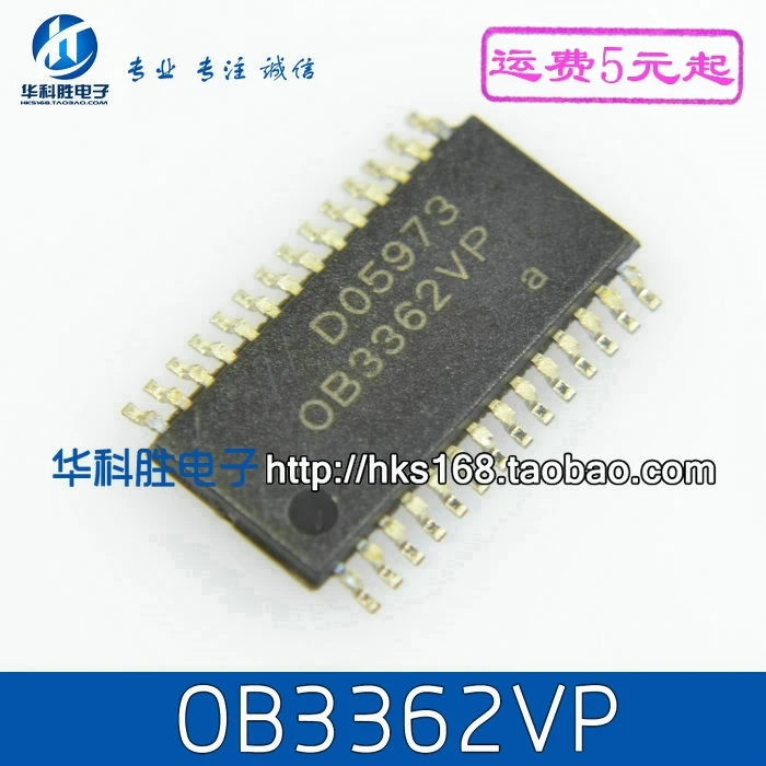 1 шт./OB3362VP VP
