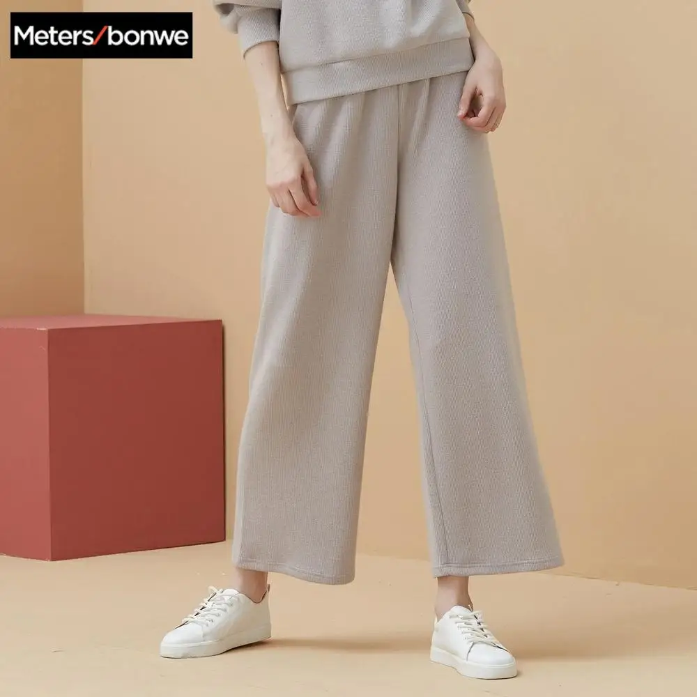Metersbonwe New Fashion Women Trousers Official Autumn Winter knitted Wide Leg Pants Elastic High Waist Female Casual Loose Pant Metersbonwe New Fashion Women Trousers Official Autumn Winter knitted Wide Leg Pants Elastic High Waist Female Casual Loose Pant