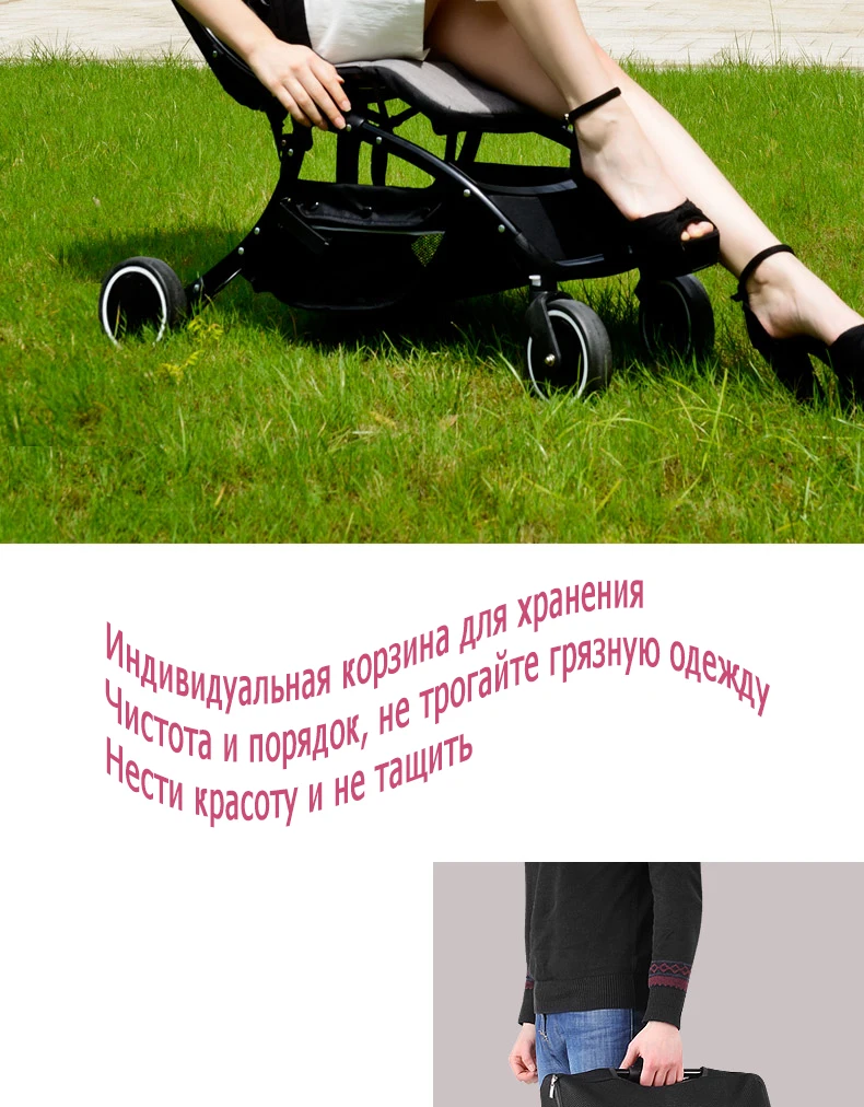 Коляска детская сиденье для младенцев в самолет складная переносная тележка Россия