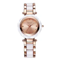 Women's Watches