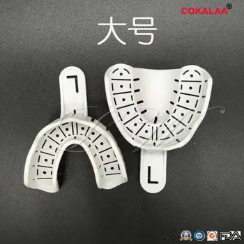

5 Pcs Planting tray module tray Dental Lab Impression Trays Plastic